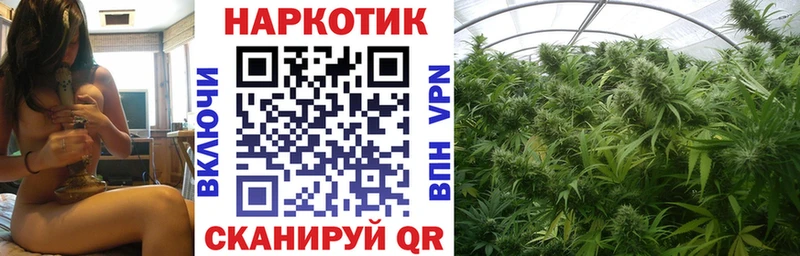 Хочу наркоту Мыски Канабис  А ПВП  Меф  КОКАИН 