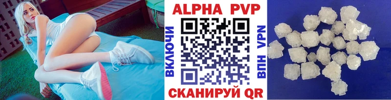 A-PVP СК КРИС  shop формула  Мыски 
