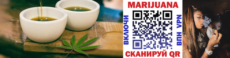 Canna-Cookies марихуана  Мыски 