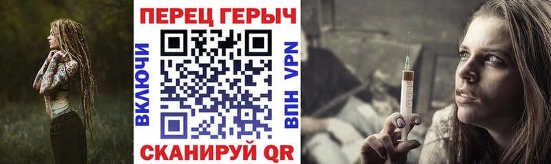 магазин продажи   Мыски  ГЕРОИН Heroin 