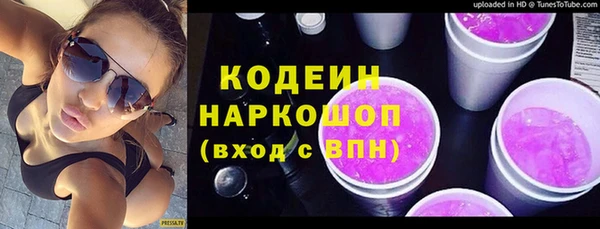 Альфа ПВП Магас