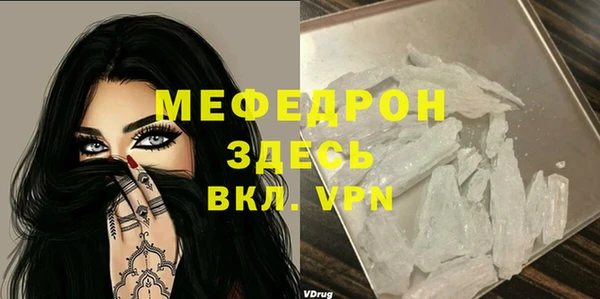 соль ск Липки