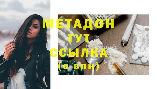 соль ск Липки
