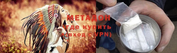 синтетический гашиш Лиски