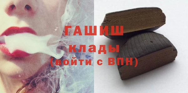 Альфа ПВП Магас