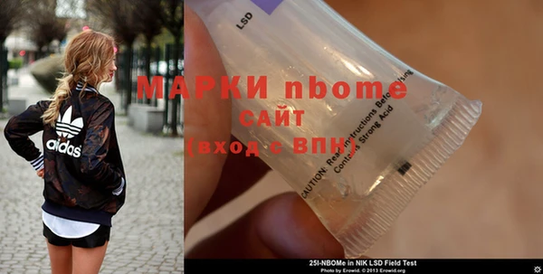 дистиллят марихуана Майский