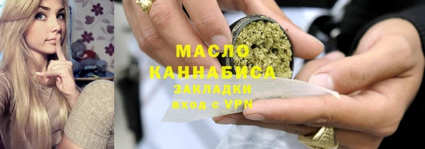 МДПВ Чердынь