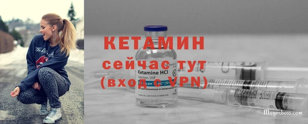прущие крисы Магадан