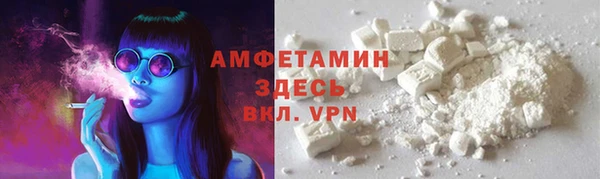 прущие крисы Магадан
