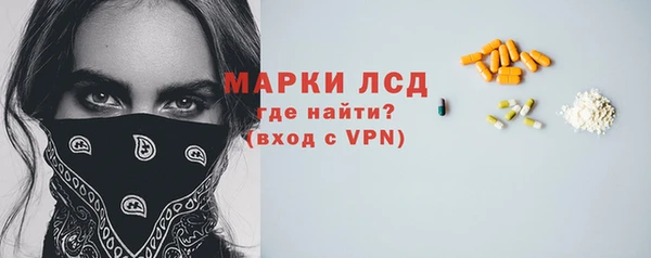 дистиллят марихуана Майский