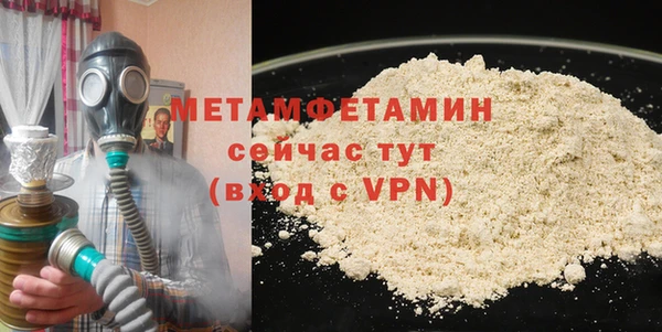 синтетический гашиш Лиски