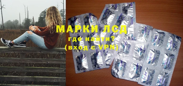 дистиллят марихуана Майский