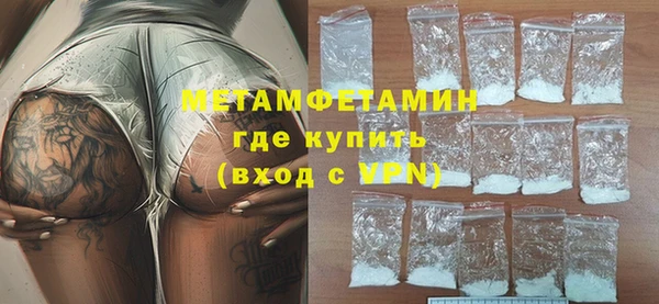 прущие крисы Магадан