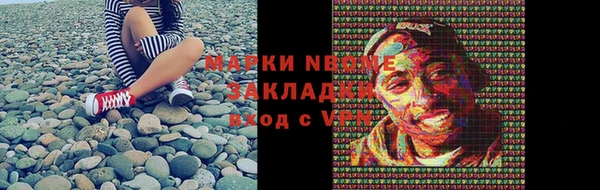 марихуана Алексеевка
