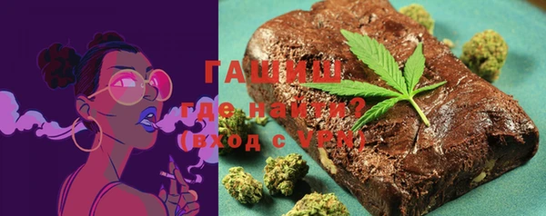 соль ск Липки