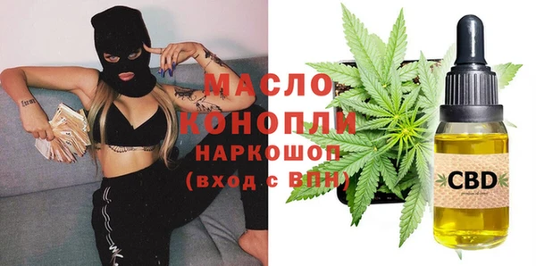 СК Шарыпово