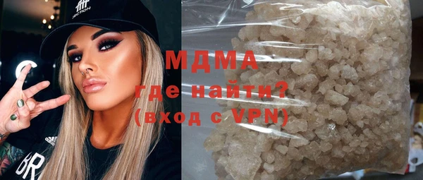 синтетический гашиш Лиски