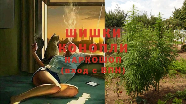 бутират Лихославль