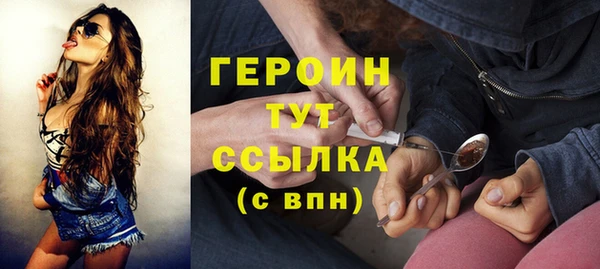Альфа ПВП Магас