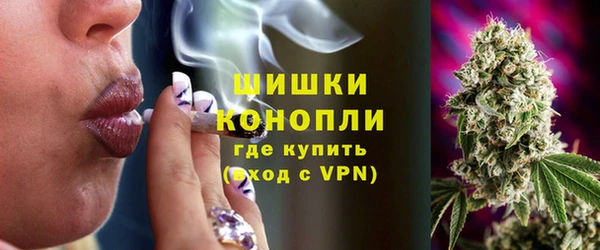 прущие крисы Магадан