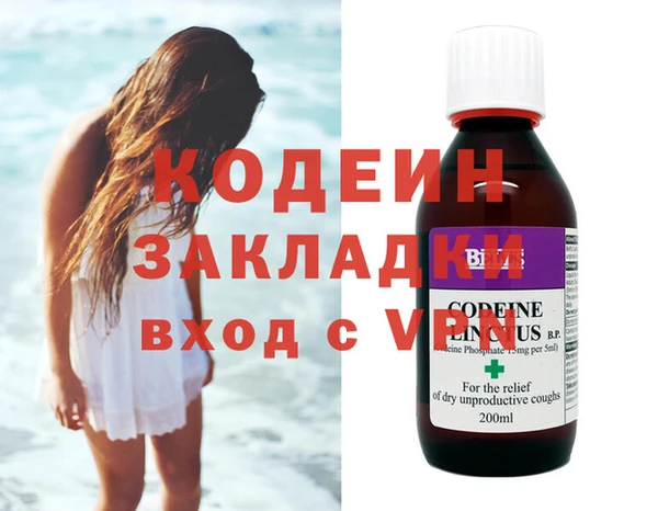 соль ск Липки