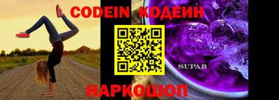 скорость mdpv Кимры