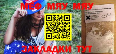 кокаин премиум Балашиха