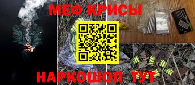 скорость mdpv Кимры
