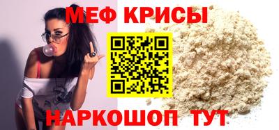 ГАЛЛЮЦИНОГЕННЫЕ ГРИБЫ Кинель
