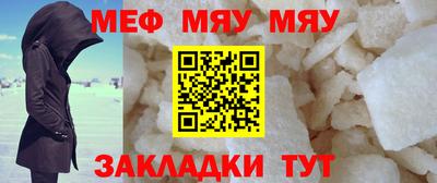 скорость mdpv Кимры