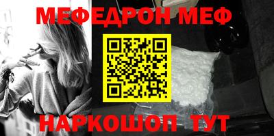 2c-b Кингисепп