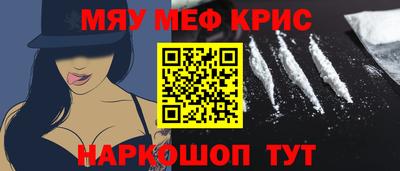 скорость mdpv Кимры