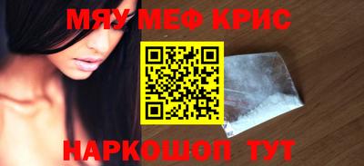 ГАЛЛЮЦИНОГЕННЫЕ ГРИБЫ Кинель
