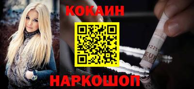 ГАЛЛЮЦИНОГЕННЫЕ ГРИБЫ Кинель