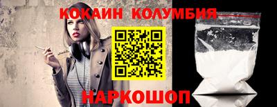 гашик Берёзовский