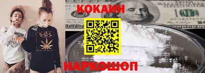 амфетамин Азнакаево