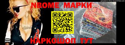 COCAINE Беслан