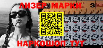скорость mdpv Кимры