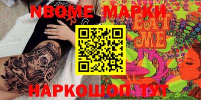 скорость mdpv Кимры