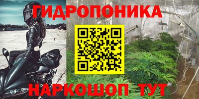 скорость mdpv Кимры