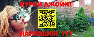 ГАЛЛЮЦИНОГЕННЫЕ ГРИБЫ Кинель