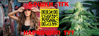 скорость mdpv Кимры