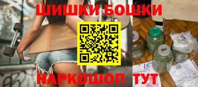 ГАЛЛЮЦИНОГЕННЫЕ ГРИБЫ Кинель