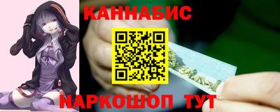 ГАЛЛЮЦИНОГЕННЫЕ ГРИБЫ Кинель