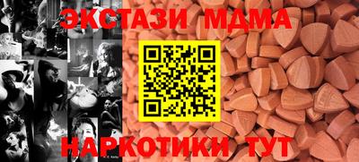бошки Краснознаменск