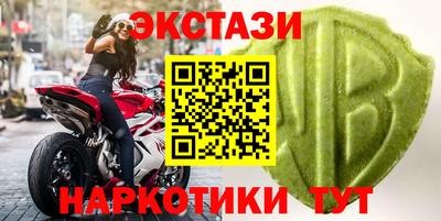 ГАЛЛЮЦИНОГЕННЫЕ ГРИБЫ Кинель