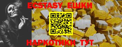 скорость mdpv Кимры