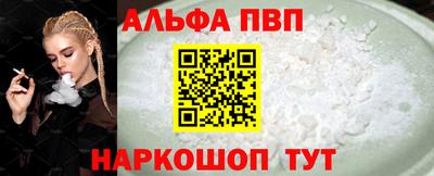 COCAINE Беслан