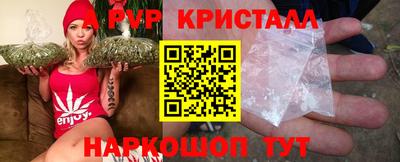 ГАЛЛЮЦИНОГЕННЫЕ ГРИБЫ Кинель