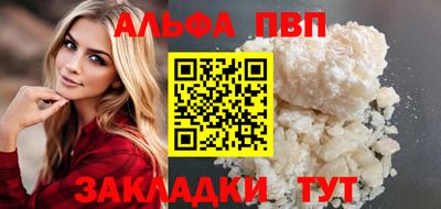 ГАЛЛЮЦИНОГЕННЫЕ ГРИБЫ Кинель